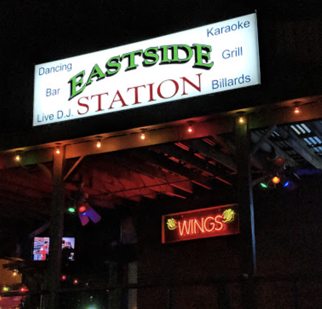 Eastside Station